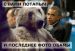 ackiiOtjig: obama