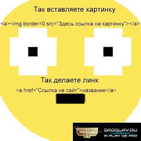 лл